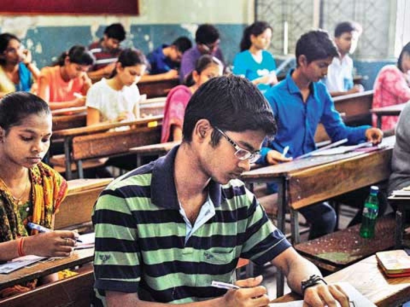 'Reduce outcome due to change of question paper' | ‘प्रश्नपत्रिकेचा आराखडा बदलल्याने निकालात घट’