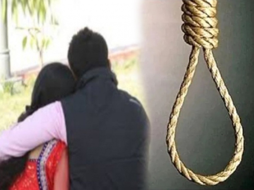 Rajasthan mother in law and son in law suicide in love affair | 16 वर्षाने लहान जावयाच्या सासू प्रेमात पडली, सोबत राहू शकले नाही म्हणून आत्महत्या केली