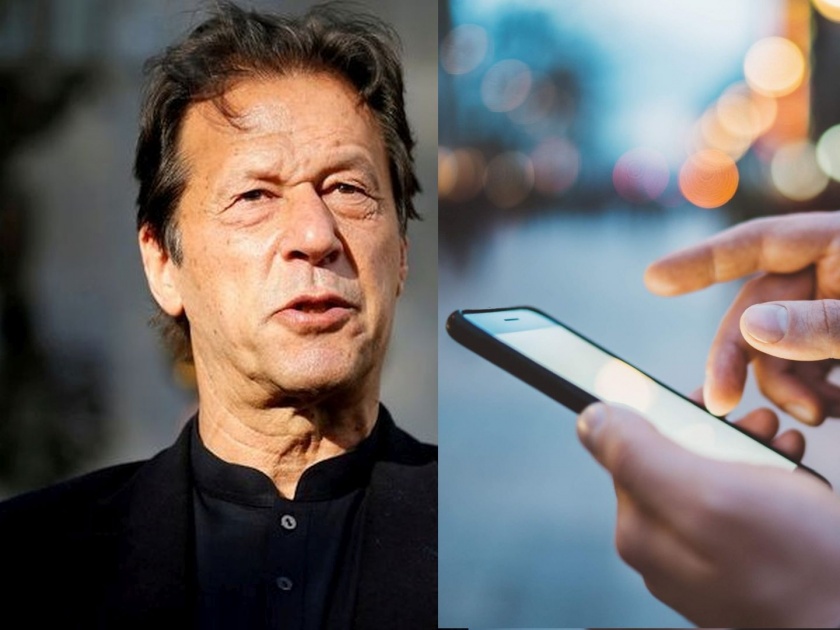 Pakistan: will smartphone in your hand is 'Made in Pakistan'?; seek export permission from China | Pakistan: भविष्यात तुमच्या हातातील स्मार्टफोन हे 'मेड इन पाकिस्तान'?; पाहतोय निर्यातीचे स्वप्न