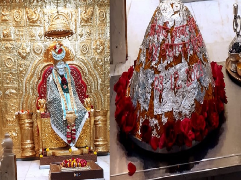 Offering 44 kg Bundi laddu to Shri Sai Baba in a devotional atmosphere | भक्तिपूर्ण वातावरणात श्री साईबाबांना ४४ किलो बुंदीचा लाडू अर्पण