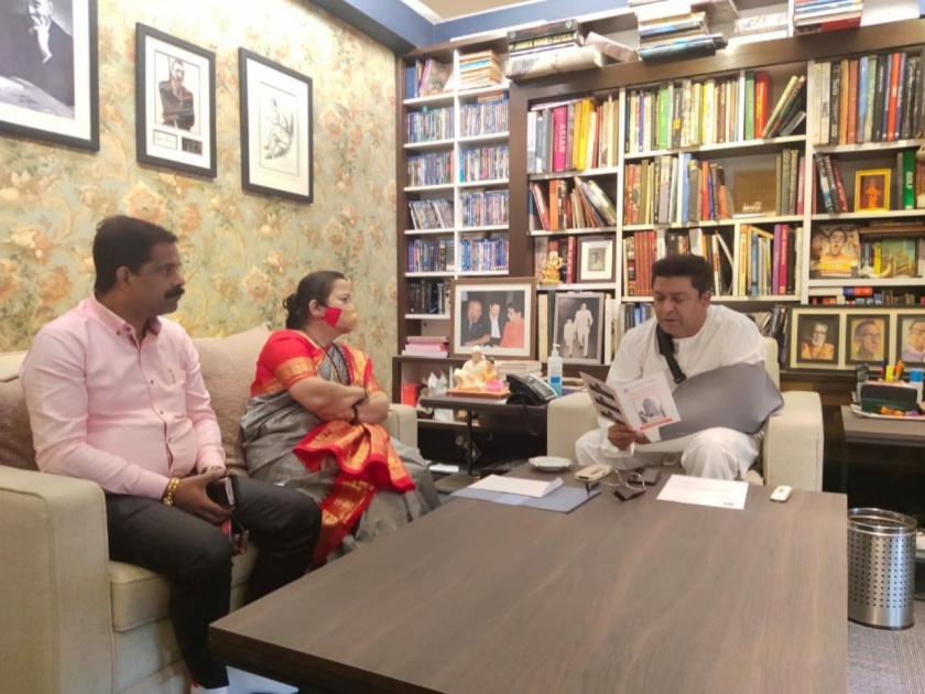 The mayor visited Krishnakunj, Raj Thackeray evoked the memories of Balasaheb | महापौरांनी कृष्णकुंजवर घेतली भेट, राज ठाकरेंनी जागवल्या बाळासाहेबांच्या आठवणी