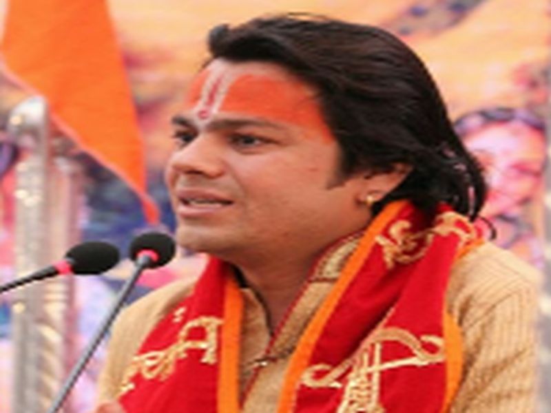 Bhagwat stories abroad for the spread of Hinduism | हिंदू धर्माच्या प्रसारासाठी परदेशात भागवत कथा