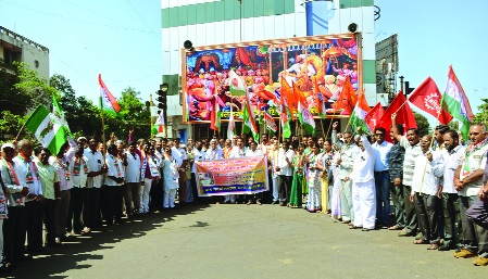 Nachatti day 'black day' Ichalkaranjit Morcha, demonstrations | नोटाबंदीचा दिवस ‘काळा दिन’ इचलकरंजीत मोर्चा, निदर्शने
