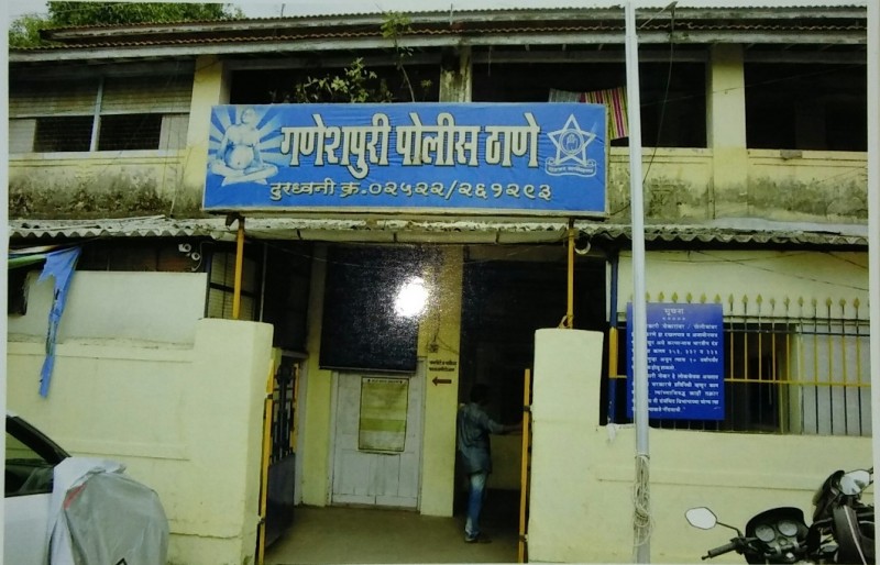 Ganeshpuri police station is not a staunch patriarch | गणेशपुरी पोलीस ठाण्याला हक्काचा ठाणेदार नाही
