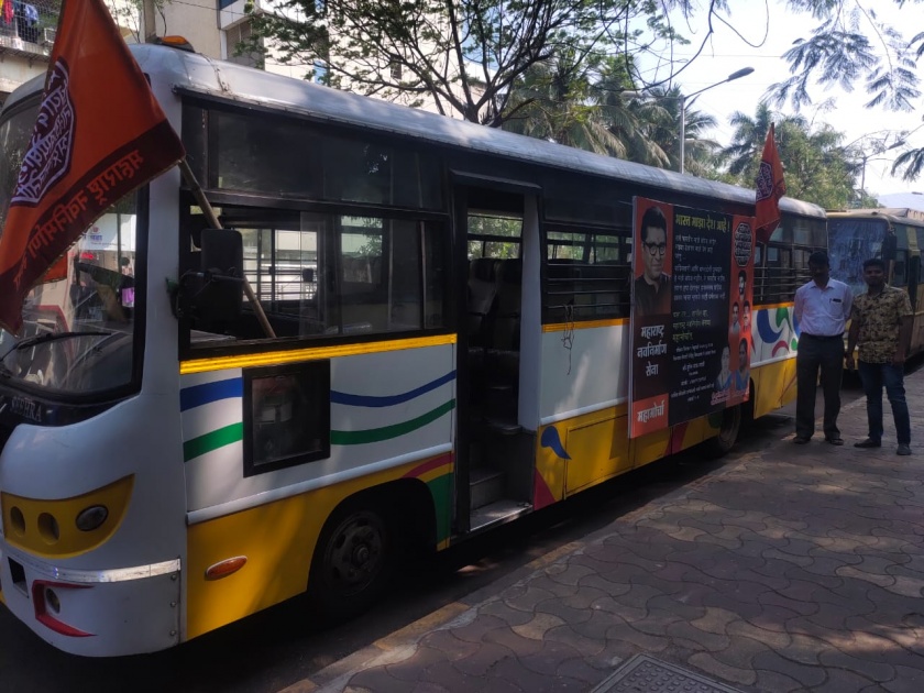 Toll relief for MNS vehicles; Activists from all over the state will come in Mumbai for Morcha | मोर्चासाठी येणाऱ्या मनसेच्या वाहनांना टोलमाफ; राज्यभरातून कार्यकर्ते मुंबईसाठी रवाना 