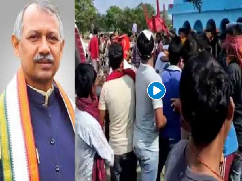 BJP MP Janardan Singh Sigriwal & Supporters Beaten by Local People in Maharajganj, Bihar | संयम सुटला! भाजपा समर्थकांना संतप्त लोकांनी लाथाबुक्क्यांनी मारलं; खासदार थोडक्यात बचावले