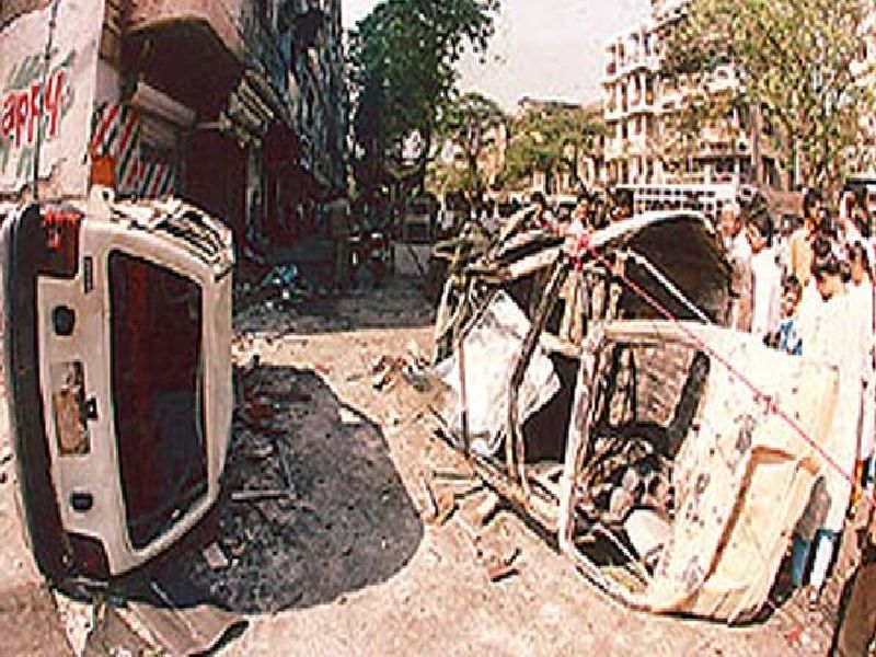 The defendant in the 1993 Mumbai blasts case now faces security guards | मुंबईतील १९९३च्या बॉम्बस्फोट खटल्यातील कैदी आता कारागृहात सुरक्षा रक्षक