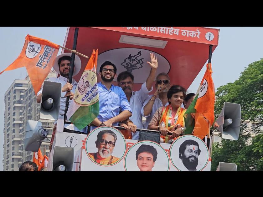 Aditya Thackeray believes that Mashal will win against the corrupt family | भ्रष्ट परिवाराच्या विरुध्द मशाल जिंकणार - आदीत्य ठाकरे यांचा विश्वास