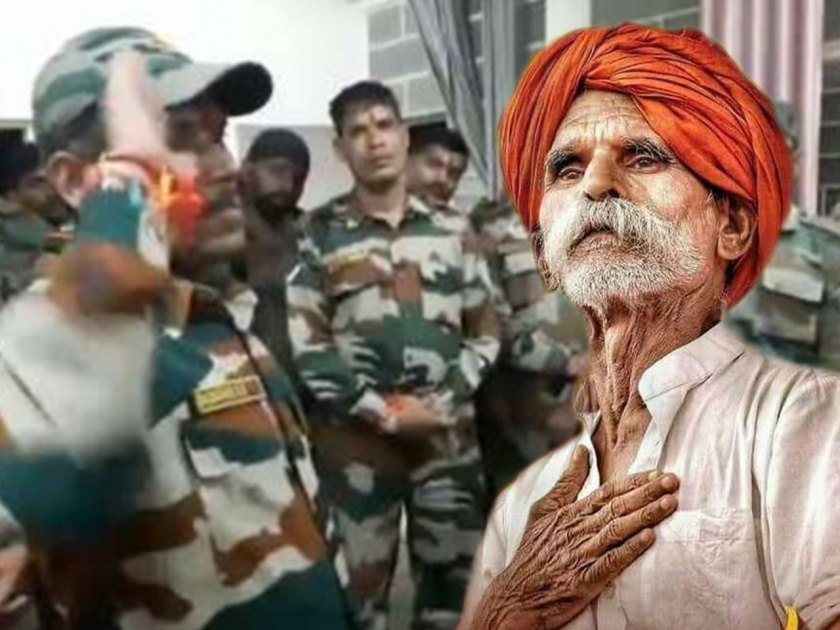 Video : Sambhaji Bhide's helper salutes by army Jawan, praises of Shiv Pratishthan | Video : संभाजी भिडेंच्या कार्यकर्त्यांना जवानाचा 'सॅल्यूट', शिवप्रतिष्ठान हिंदुस्थानचं कौतुक