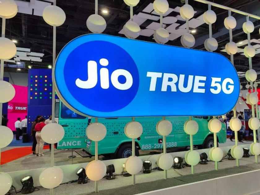 Jio True 5G Welcome Offer: Big twist before Dussehra! Get ready for Reliance Jio's 5G! It will start from tomorrow | Jio 5G Welcome Offer: दसऱ्यापूर्वीच मोठा ट्विस्ट! रिलायन्स Jioच्या 5G साठी तयार रहा! उद्यापासून सुरु होणार