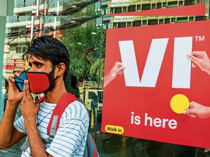 Vodafone-Idea network will be closed from November? 25 crore customers in crisis after dues of Indus Towers | Vi Network: व्होडाफोन-आयडियाचे नोव्हेंबरपासून नेटवर्क बंद होणार? 25.5 कोटी ग्राहक संकटात, 5G देखील लांबणार