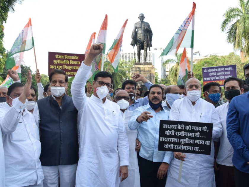 Hathras Gang Rape: Congress Protest across the state including Mumbai over Rahul Gandhi Arrested | Rahul Gandhi Arrested: "भाजपाच्या दडपशाहीला भीक घालत नाही"; मुंबईसह राज्यभरात काँग्रेसचं आंदोलन