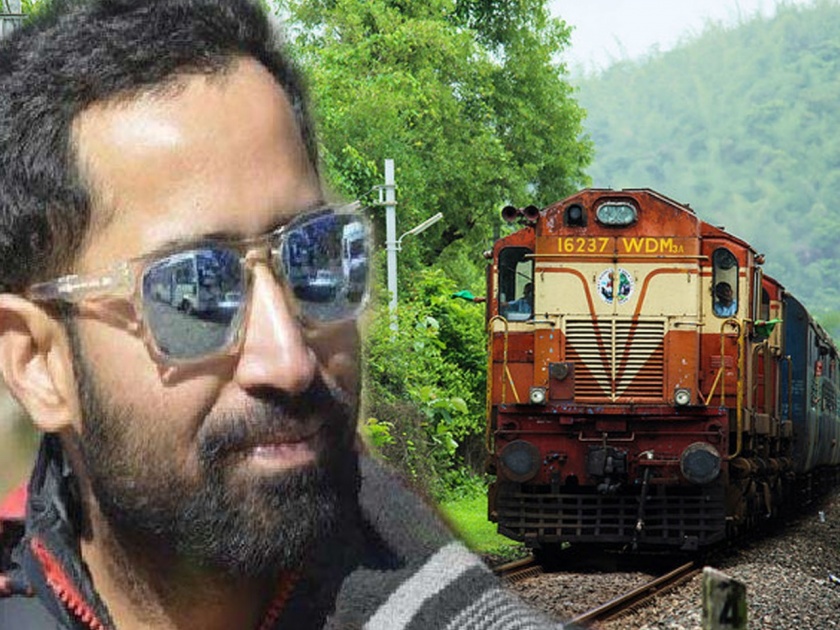 Man gets Rs 33 refund for cancelled railway ticket after 2-year-long battle with IRCTC | जिंकलंस भावा... IRCTC शी दोन वर्षे लढून त्याने 35 रुपये GST परत मिळवलाच!