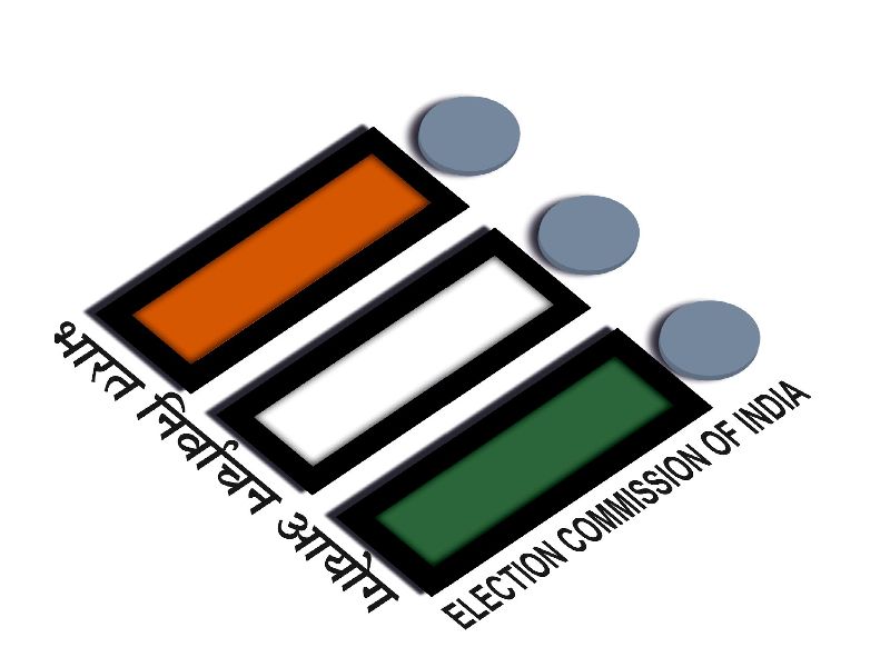 Commission's polling stations, employees' information | आयोगाने मागविली मतदान केंद्रे, कर्मचाऱ्यांची माहिती