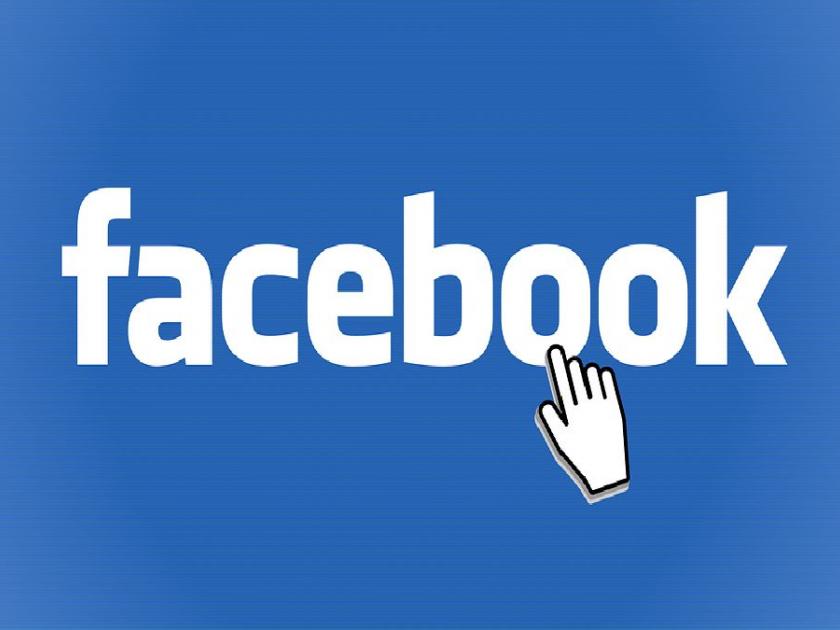 Facebook closes 58 million fake accounts, 84 million spam posts | फेसबुकने बंद केली ५८ कोटी बनावट खाती, ८४ कोटी स्पॅम पोस्ट
