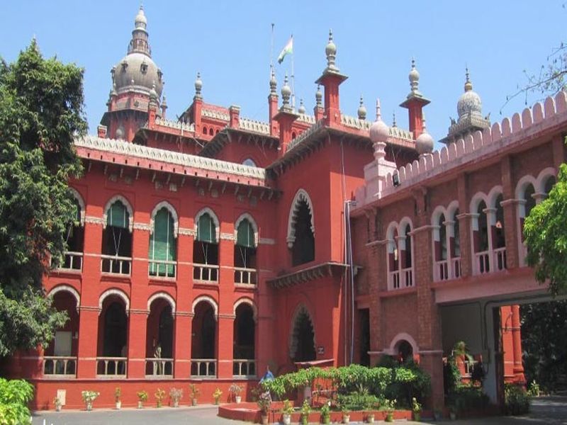 Madras HC makes Vande Mataram mandatory in schools, govt and private offices | शाळा, कॉलेज, कार्यालयांमध्ये 'वंदे मातरम' अनिवार्य