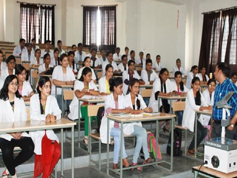 aspersion Domicile , Medical courses in Maharashtra | ७६७ परप्रांतीय विद्यार्थी अपात्र