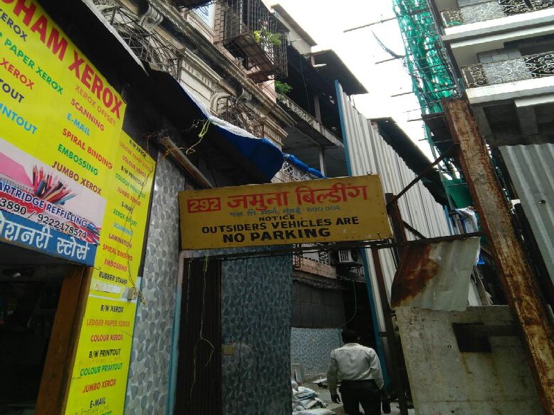 girls hostel stings in mumbai | मुंबईतील जुन्या इमारती बनताहेत अवैध ‘गर्ल्स हॉस्टेल’