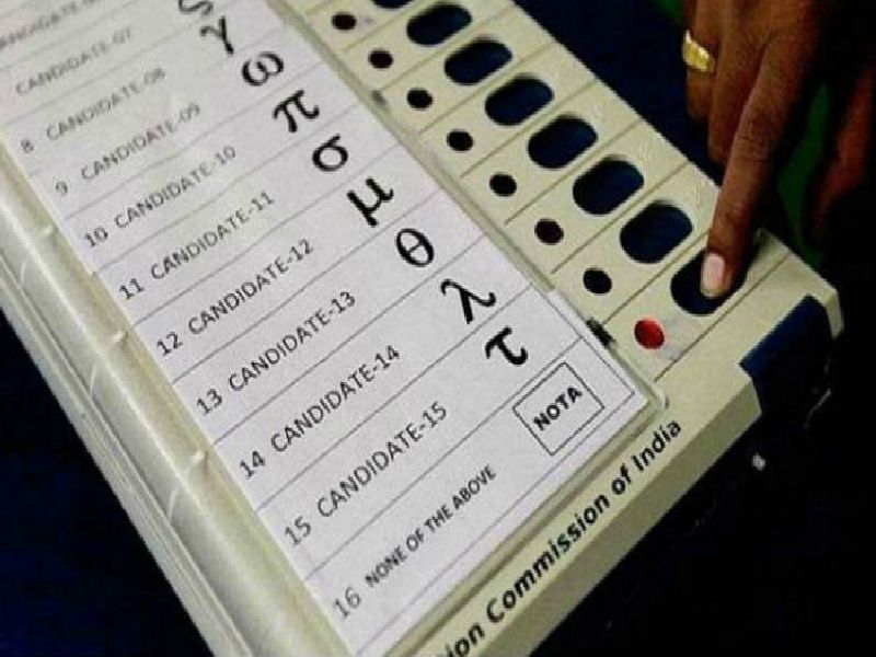 Right to vote in the Rajya Sabha elections, the Election Commission, the 'Nota' provision in the Supreme Court | राज्यसभा निवडणुकीत मत न देण्याचा हक्क, निवडणूक आयोग, ‘नोटा’ तरतुदीचे सुप्रीम कोर्टात समर्थन  