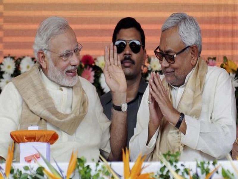 PM Modi Congratulate Nitish Kumar after resignation as CM | राजीनामा दिल्याबद्दल पंतप्रधान मोदींनी केलं नितीश कुमारांचं अभिनंदन