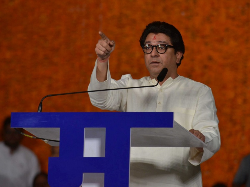 Thackeray raises issue of 'Raj gargna', hawkers on November 18 | ठाण्यात 18 नोव्हेंबरला राज'गर्जना', फेरीवाल्यांचा मुद्दा आणखी तापण्याची शक्यता