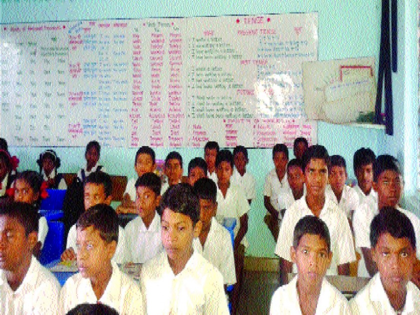 The students of the ashram school are poisoned ?, 7 cases in the hospital | आश्रमशाळेतील विद्यार्थ्यांना विषबाधा?, कासा रु ग्णालयात ७ दाखल