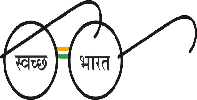 In Aurangabad Swachh Bharat Abhiyan will conduct a survey on Monday | स्वच्छ भारत अभियानच्या पथकाकडून सोमवारी होणार औरंगाबादची पाहणी
