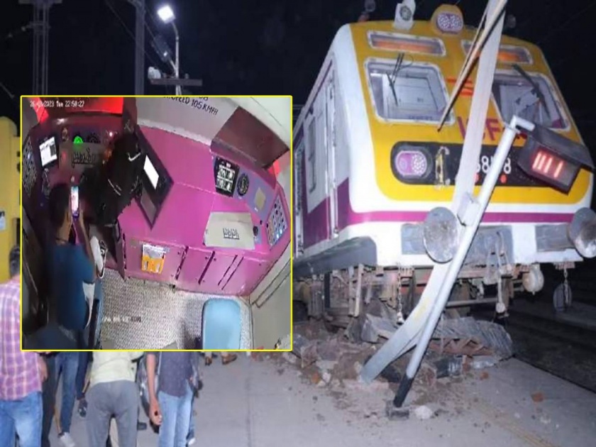   A train derailed at Mathura Junction in Uttar Pradesh as the driver kept looking at his mobile phone, watch video | चालक मोबाईल पाहत राहिला अन् ट्रेन गेली प्लॅटफॉर्मवर; मथुरेतील अपघाताचा व्हिडीओ viral