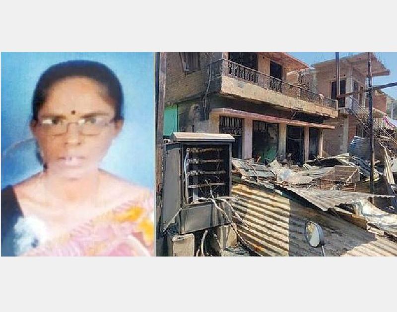 Woman dies in yavatmal house fire, two injured | मुलीच्या लग्नाआधीच घडले विपरीत; घराला लागलेल्या आगीत काकूचा होरपळून मृत्यू