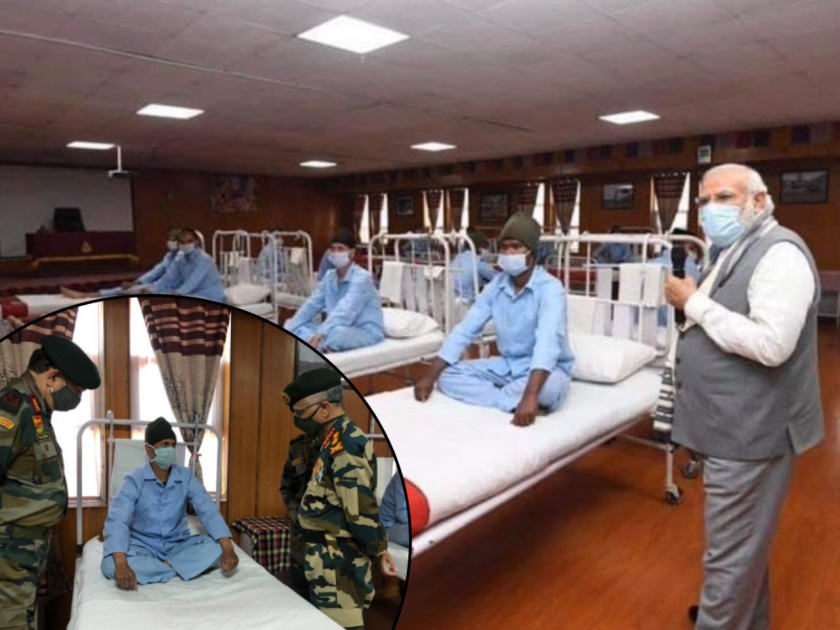 Fact Check Look at this photo & decide whether PM Modi leh hospital visit was just a 'stunt'! | Fact Check: हा फोटो बघा आणि मोदींची 'ती' हॉस्पिटलभेट केवळ 'स्टंट' होता का तुम्हीच ठरवा!