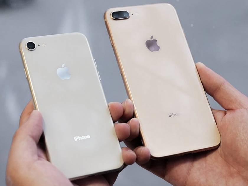 The 'i' in iPhone 11 now stands for India-made: Apple for the first time makes a top-of-the-line model in the country | 'iPhone'ची मोठी घोषणा; आता 'I'चा अर्थ इंडिया, चीनला मोठा धक्का!
