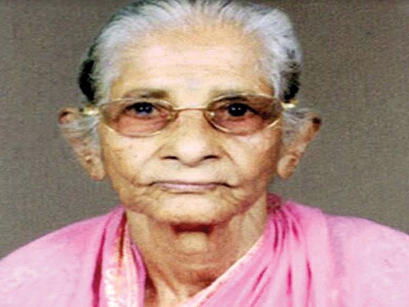 Death of 104-year-old Grand mother | आचिर्णेतील १०४ वर्षीय वैदू आजीचे निधन  