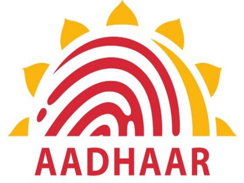 Aadhaar machines is still 'baseless' in Pune city & district; Report to Authority soon | पुणे शहरासह जिल्ह्यातील आधार यंत्रे अजूनही ‘निराधार’; अहवाल लवकरच प्राधिकरणाकडे