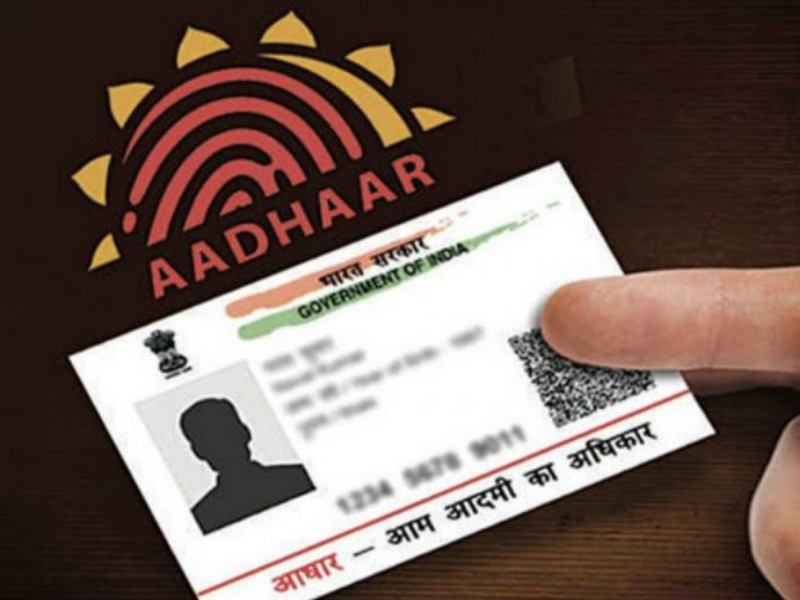 use of illegal aadhar card machines in pimpari | पिंपरीत बेकायदा आधारकार्ड यंत्रांचा वापर