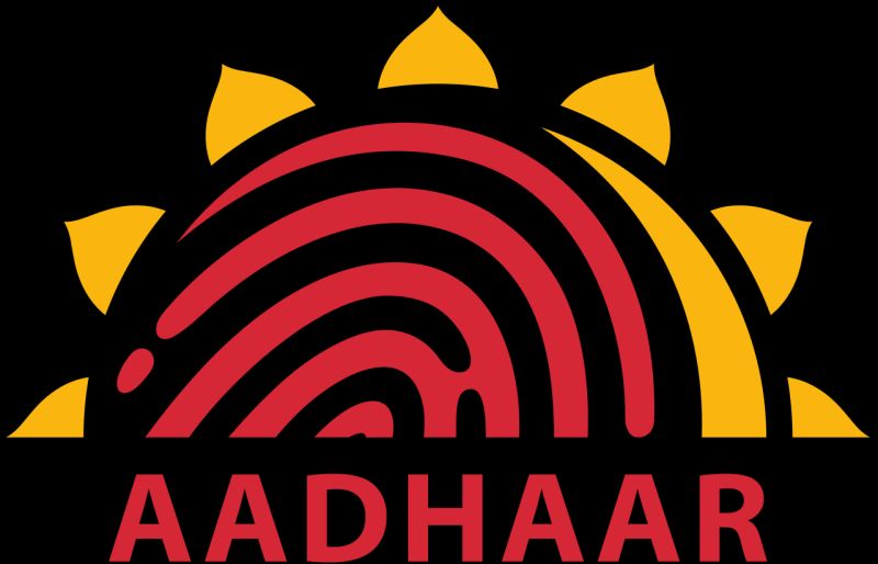 Information about 'Aadhaar' from education department 'Leak'? | शिक्षण विभागातून ‘आधार’ची माहिती ‘लिक’ ?