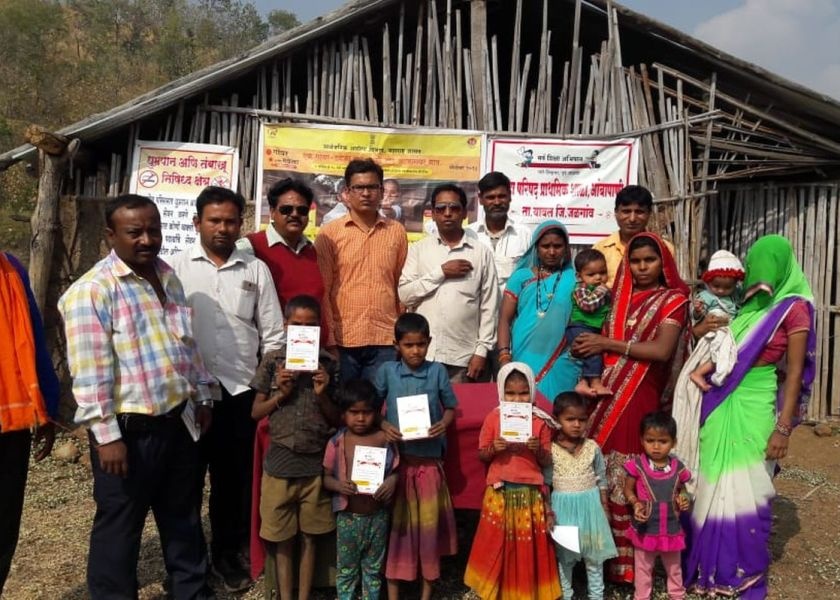 In the Yaval taluka, tribal paddy vaccination campaign can be achieved | यावल तालुक्यात आदिवासी पाड्यावरील लसीकरण मोहीम फत्ते