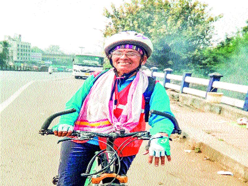 The inspirational travel of the age-old cyclist, Nirupama Bhave | वयाच्या सत्तरीतील सायकलवीर, निरुपमा भावे यांचा प्रेरणादायी प्रवास