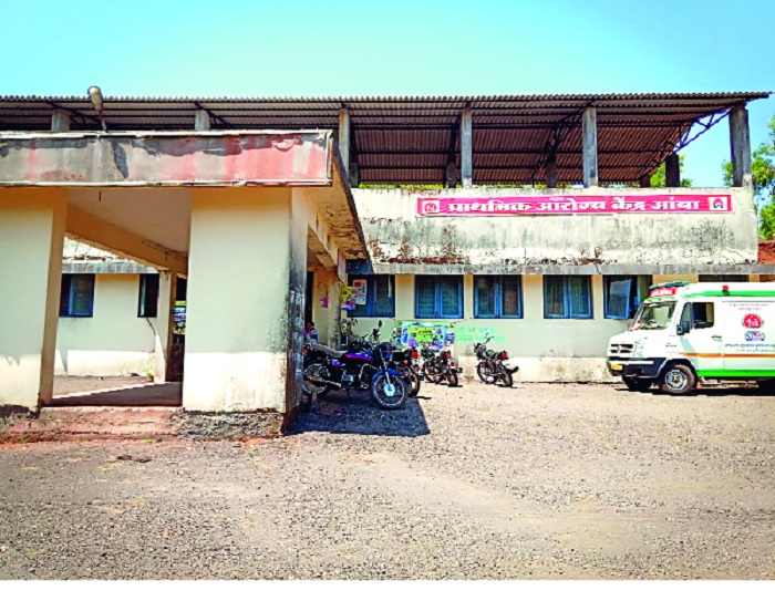 Defective health services in remote areas: - Pictures of Shahuwadi taluka | दुर्गम परिसरात आरोग्य सेवेचा बोजवारा--: शाहूवाडी तालुक्यातील चित्र