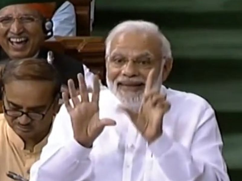 'The game of the eyes has seen the whole country today'; Modi's turn to Rahul Gandhi | No Confidence Motion : 'अाँखो का खेल आज पुरे देशने देखा'; मोदींचा राहुल गांधींवर पलटवार
