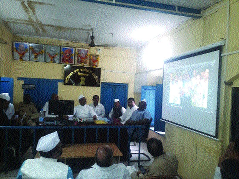 'Our Government' Presentation in the Tahsil of Portell | ‘आपले सरकार’ पोर्टेलचे तहसीलमध्ये प्रेझेंटेशन