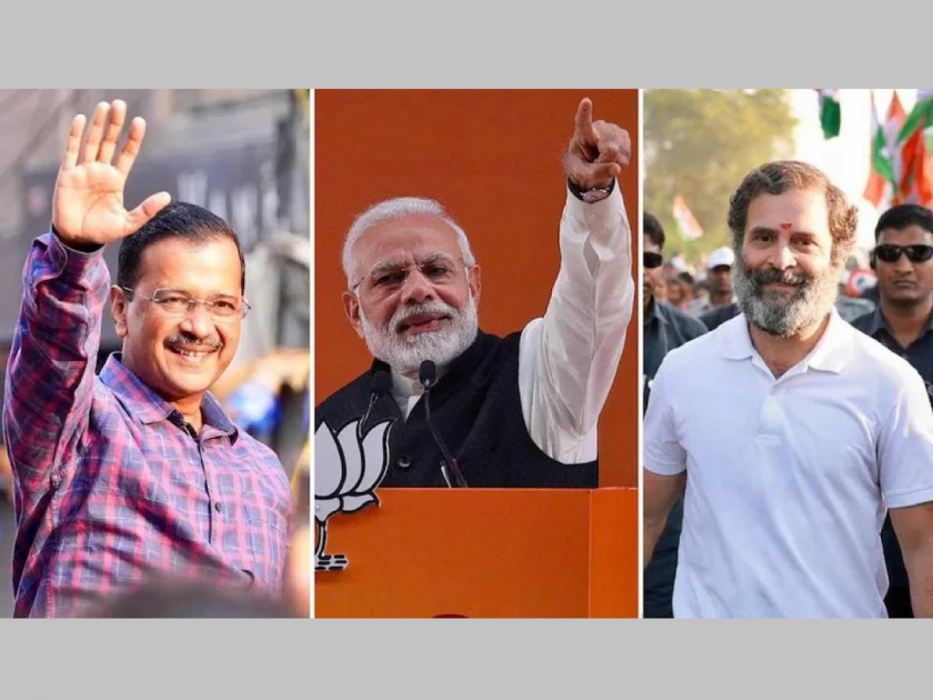 Delhi MCD Election Results 2022: arvind Kejriwal, Manoj Tiwari, gautam Gambhir and manish Sisodia...what is the situation in veteran leaders' wards | Delhi MCD Election Results 2022: केजरीवाल, मनोज तिवारी, गंभीर आणि सिसोदिया…दिग्गज नेत्यांच्या वॉर्डमध्ये काय परिस्थिती