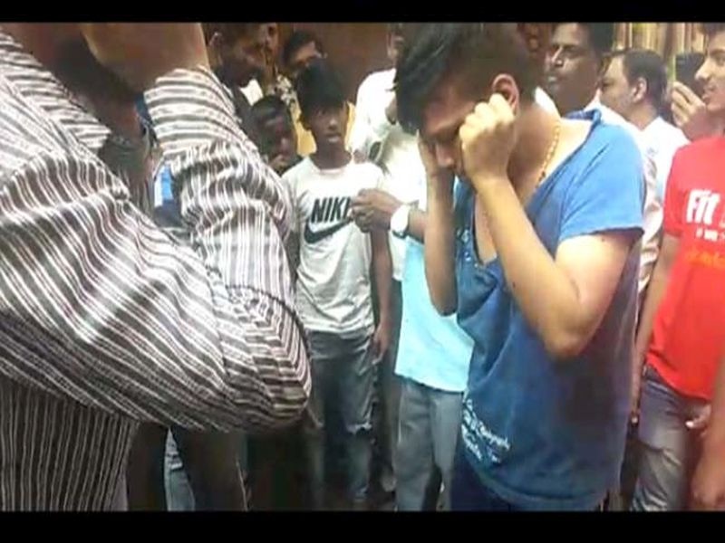 Video: Giving to the vendors; An incident in Nalasopara | Video : दक्ष नागरिकांचा अमली पदार्थ विक्रेत्यांना दिला चोप; नालासोपारा येथील घटना 