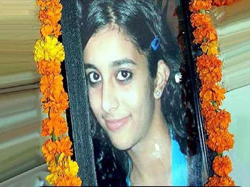  The CBI comes face to face: Parents kill innocent, but if Aarushi was killed? | सीबीआय तोंडघशी : पालक निर्दोष, आरुषीची हत्या मग केली तरी कोणी?