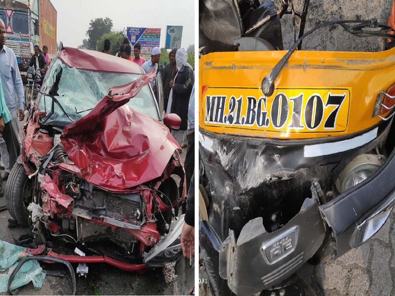 Speedy car thrashes Rickshaw on Jalna Road; Four people were killed on the spot | जालना रोडवर भरधाव कारने रिक्षाला उडवले; रिक्षातील ६ जण ठार