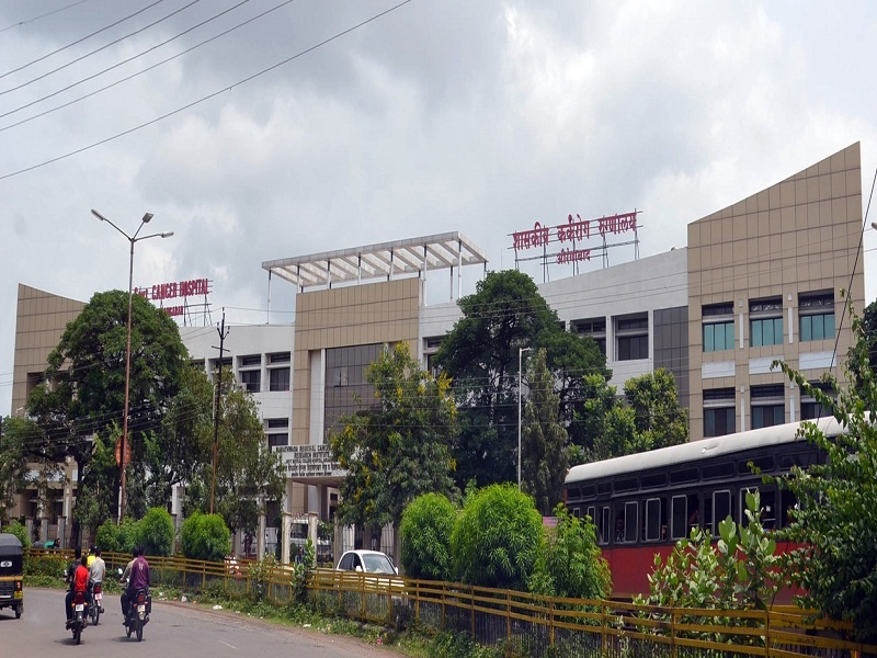 State Cancer Hospital's Bhabha Tron and Liner Accelerator will reduce the patient's waiting | राज्य कर्करोग रूग्णालयातील भाभा ट्रॉन व लिनर एक्सलेटरमुळे रुग्णांची वेटींग होणार कमी