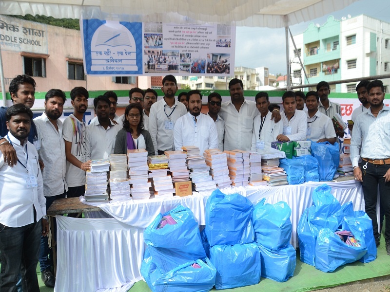 fam group pays tribute to Dr. Ambedkar by 'one pen, one note book' campaign | हार-तुरे नको! ‘एक वही, एक पेन’ द्या; फॅम ग्रुपचा महानिर्वाण दिनानिमित्त स्तुत्य उपक्रम