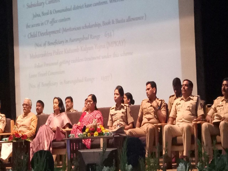 Starting with enthusiasm for the affection of the police officers and employees of Marathwada | मराठवाड्यातील पोलीस अधिकारी- कर्मचाऱ्यांच्या स्नेहसंमेलनाला उत्साहात सुरुवात