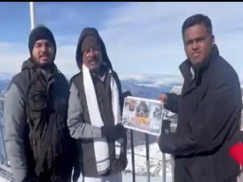 Maha Agriculture Minister Abdul Sattar celebrated Shiv Jayanti at the peak of Mount Titlis in Switzerland | कृषिमंत्री अब्दुल सत्तारांनी स्विझरलँडच्या उंच माउंट टीटलीस शिखरावर साजरी केली शिवजयंती