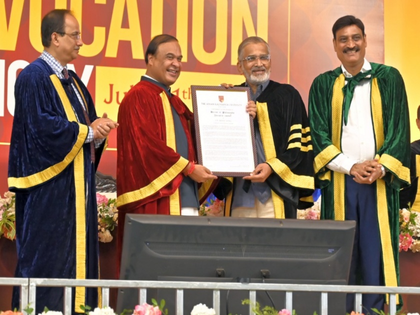 honorary doctorate from kaziranga University to dr abhay bang | डाॅ. अभय बंग यांना काझिरंगा विद्यापीठातर्फे मानद डाॅक्टरेट