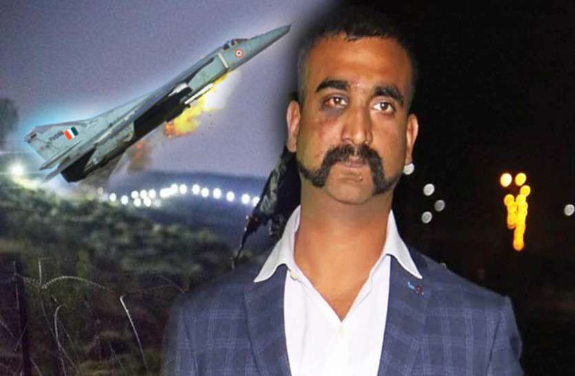 Video: IAF Squadron leader minty agarwal who helped abhinandan to tackling pakistan F16 | Video: विंग कमांडर अभिनंदन यांना मार्गदर्शन करत होती 'ही' रणरागिणी